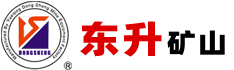 浙江東升礦山設(shè)備有限公司